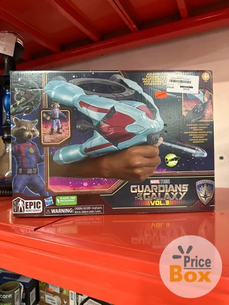 JGTE GUARDIANS OF THE GALAXY