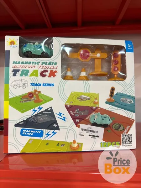 JGTE TRACK