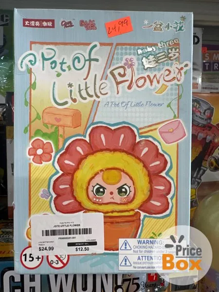 JGTE LITTLE FLOWER