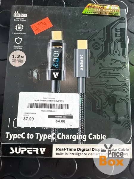 CABLE USB A USB C SUPERV